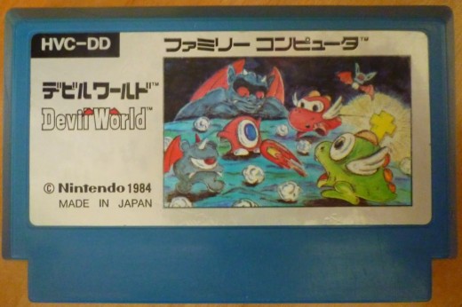 Devil World Famicom