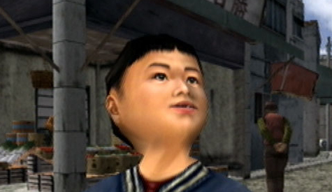 Shenmue Kid