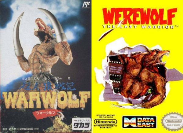 NES_Werewolf_Box_Art