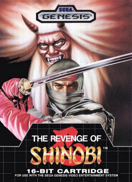 Revenge of Shinobi Front Cover