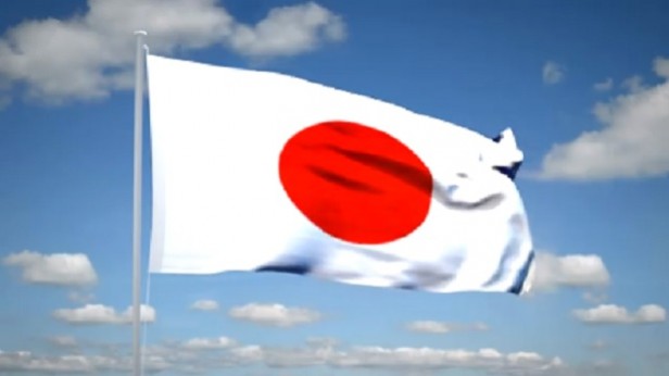 Japanese Flag