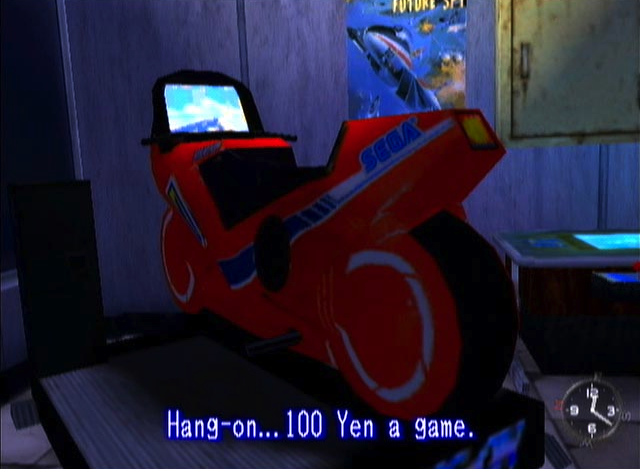 Hang On Shenmue