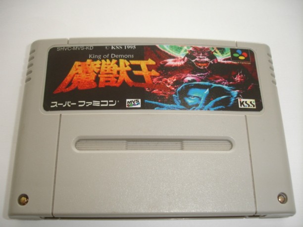 king-of-demons-majuu-ou-em-ingls-super-nintendo_MLB-F-211803173_8996