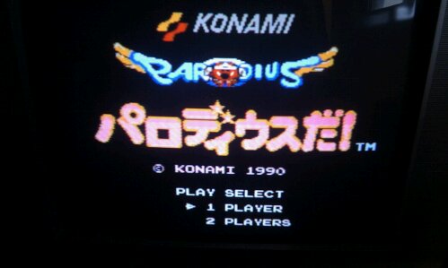 parodius title screen