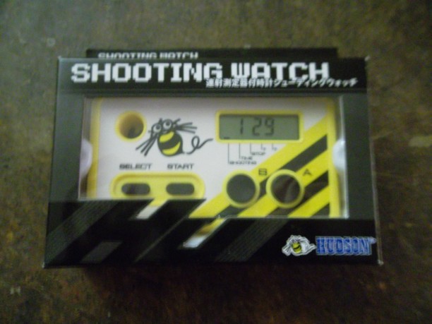 shooting watch