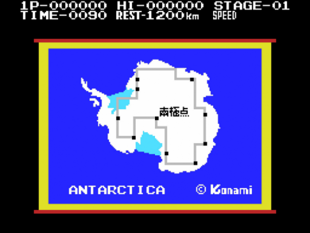 Map Screen