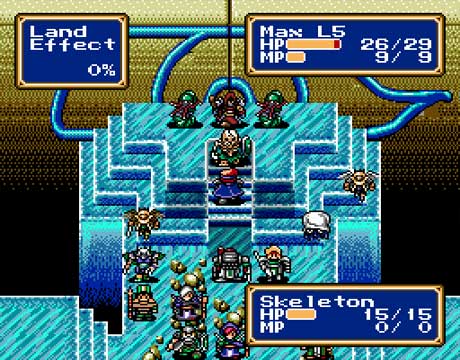 Shining Force - Map Battle