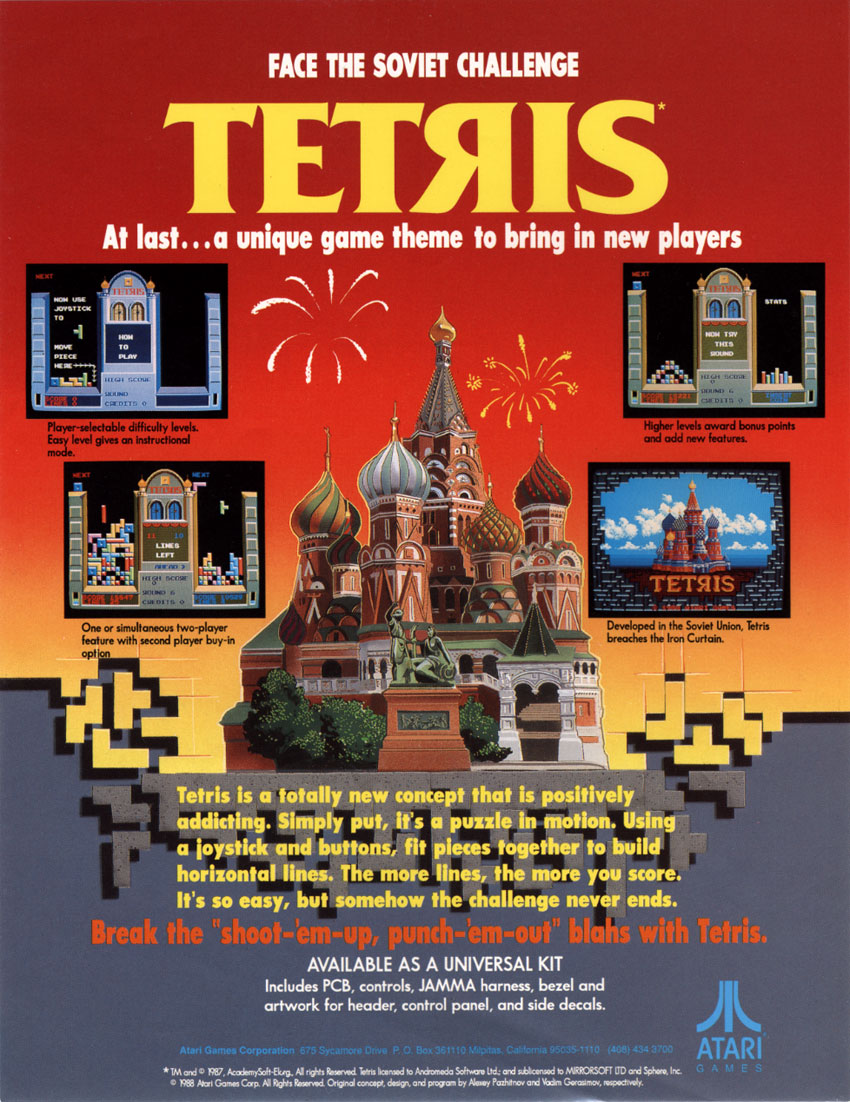 tetris arcade